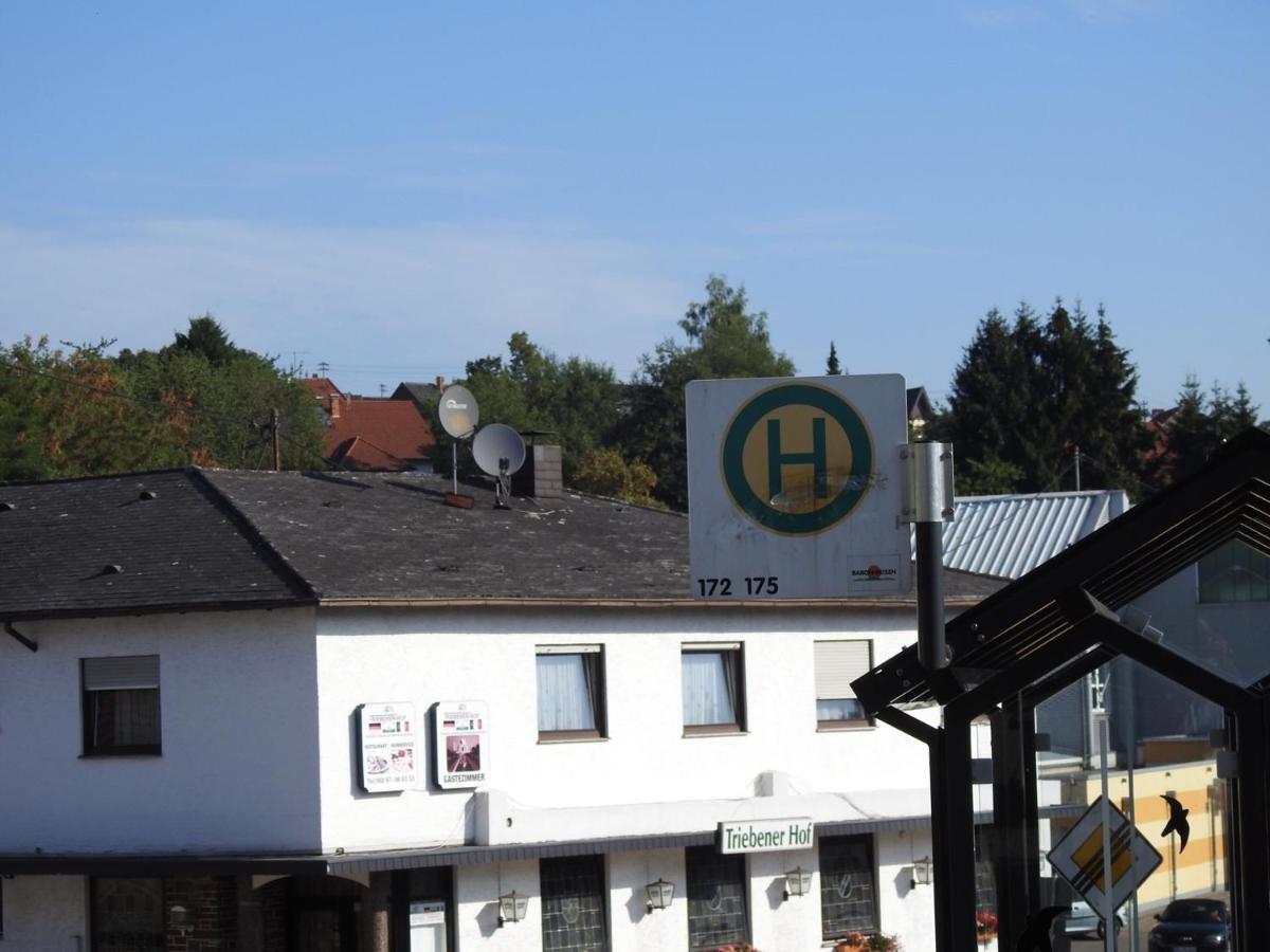 Quierschied Triebener-Hof酒店 外观 照片